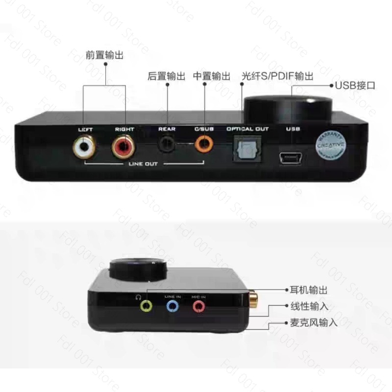 Usb Sound Card External - Placa de som externa USB 5.1