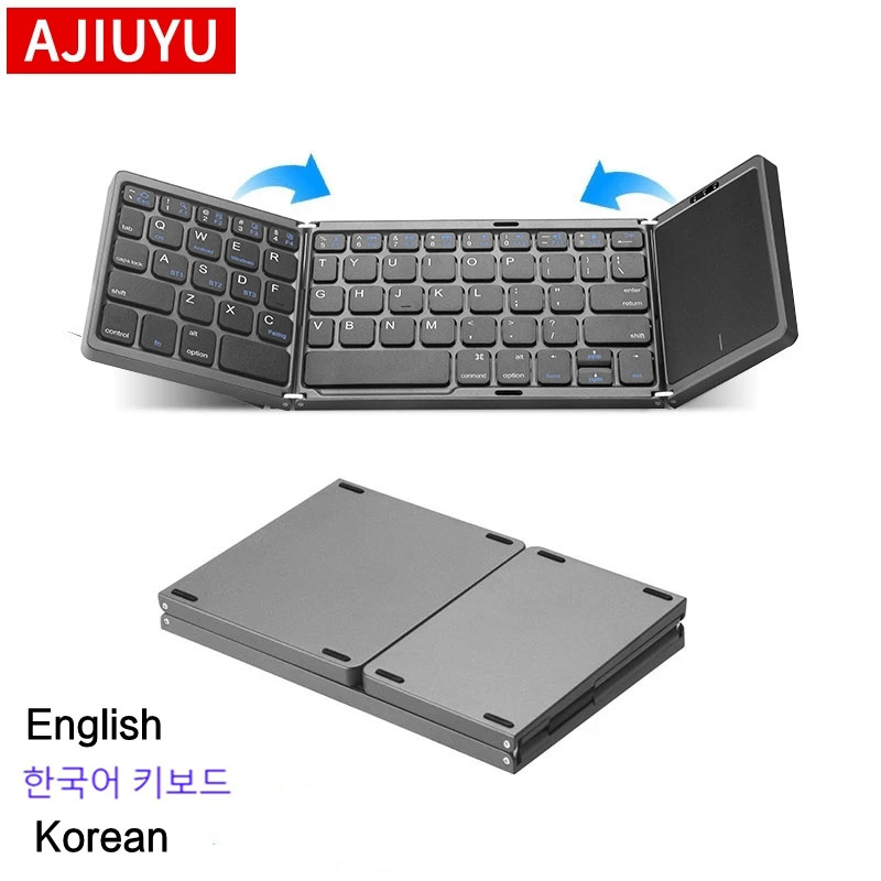 Wireless Keyboard Mini - Inglês coreano mini teclado dobrável portátil