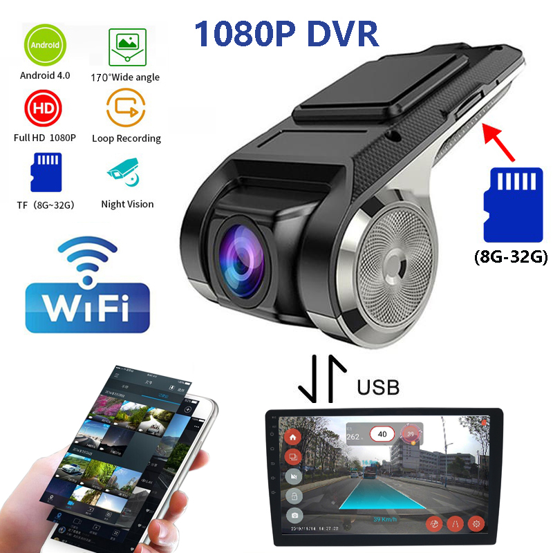 Usb Sound Card External - Gravador DVR Car Dash para rádio
