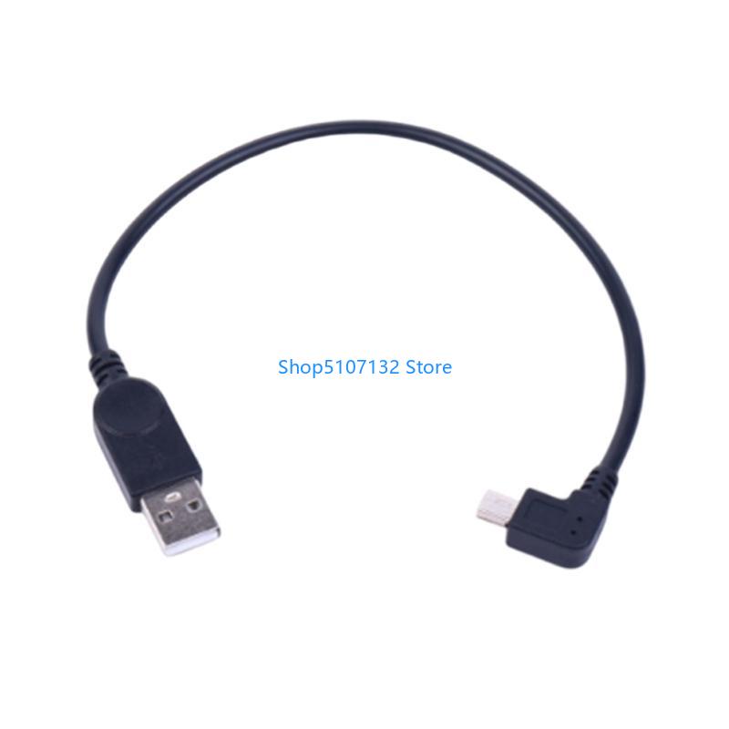 87HD Mini dados USB 90 graus c - Electronics And Gadgets With C avaliação e preço