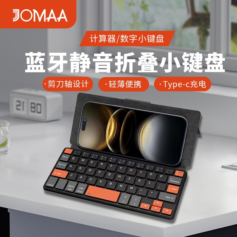 Teclado Mini Ultra Fino Person - Wireless Keyboard Mini avaliação e preço